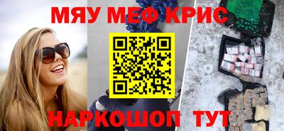 apvp Гулькевичи