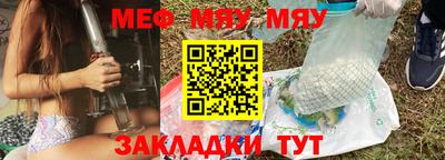ПСИЛОЦИБИНОВЫЕ ГРИБЫ Гуково