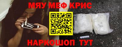 apvp Гулькевичи