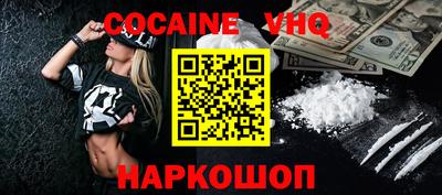 ПСИЛОЦИБИНОВЫЕ ГРИБЫ Гуково