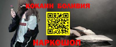 ALPHA PVP Гудермес