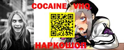 ПСИЛОЦИБИНОВЫЕ ГРИБЫ Гуково