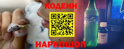 apvp Гулькевичи