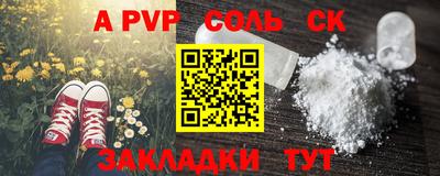 ПСИЛОЦИБИНОВЫЕ ГРИБЫ Гуково