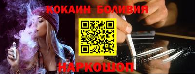 ALPHA PVP Гудермес