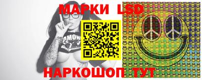 ПСИЛОЦИБИНОВЫЕ ГРИБЫ Гуково