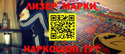 ALPHA PVP Гудермес