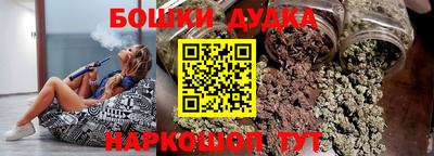 ALPHA PVP Гудермес