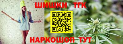 ПСИЛОЦИБИНОВЫЕ ГРИБЫ Гуково