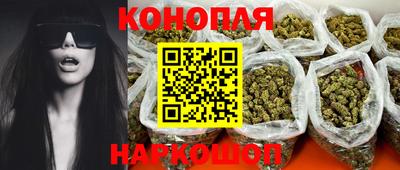 ПСИЛОЦИБИНОВЫЕ ГРИБЫ Гуково
