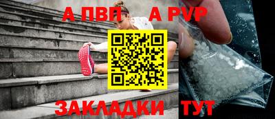 ПСИЛОЦИБИНОВЫЕ ГРИБЫ Гуково