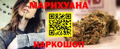 ALPHA PVP Гудермес