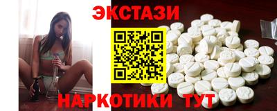 apvp Гулькевичи