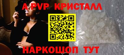 ПСИЛОЦИБИНОВЫЕ ГРИБЫ Гуково