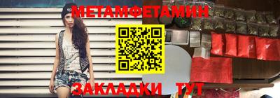 apvp Гулькевичи