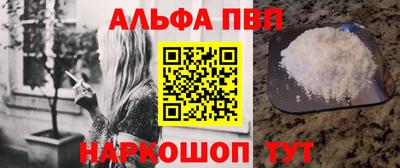 ПСИЛОЦИБИНОВЫЕ ГРИБЫ Гуково