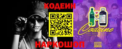 ПСИЛОЦИБИНОВЫЕ ГРИБЫ Гуково