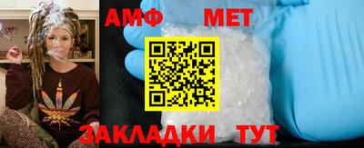 ПСИЛОЦИБИНОВЫЕ ГРИБЫ Гуково