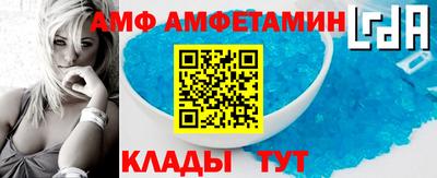 apvp Гулькевичи