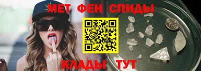 apvp Гулькевичи