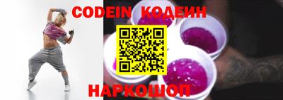 ПСИЛОЦИБИНОВЫЕ ГРИБЫ Гуково