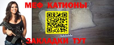 apvp Гулькевичи
