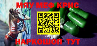 apvp Гулькевичи