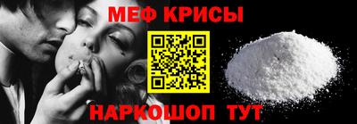 ALPHA PVP Гудермес